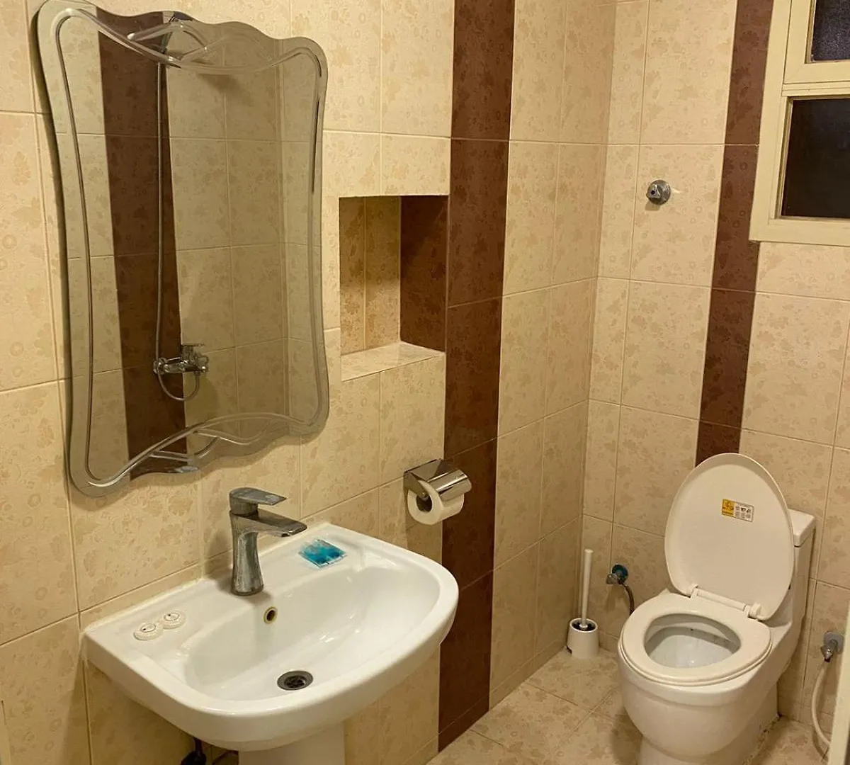 Aparthotel Ahla Makan Dammam